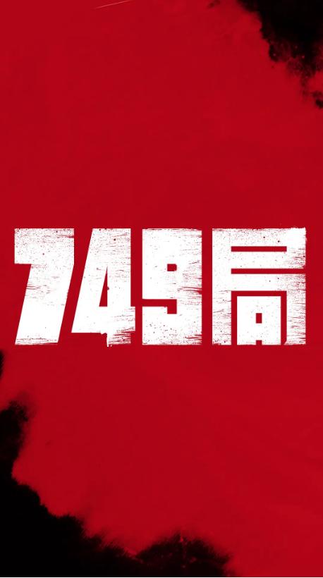 定制日本中京學院大學文凭